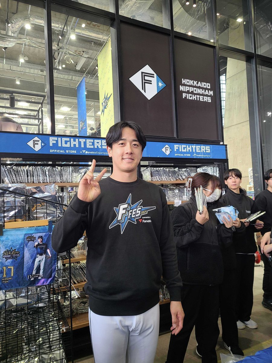 FFESでファイターズタオルくじ交換熱！ファン同士の交流が盛り上がる