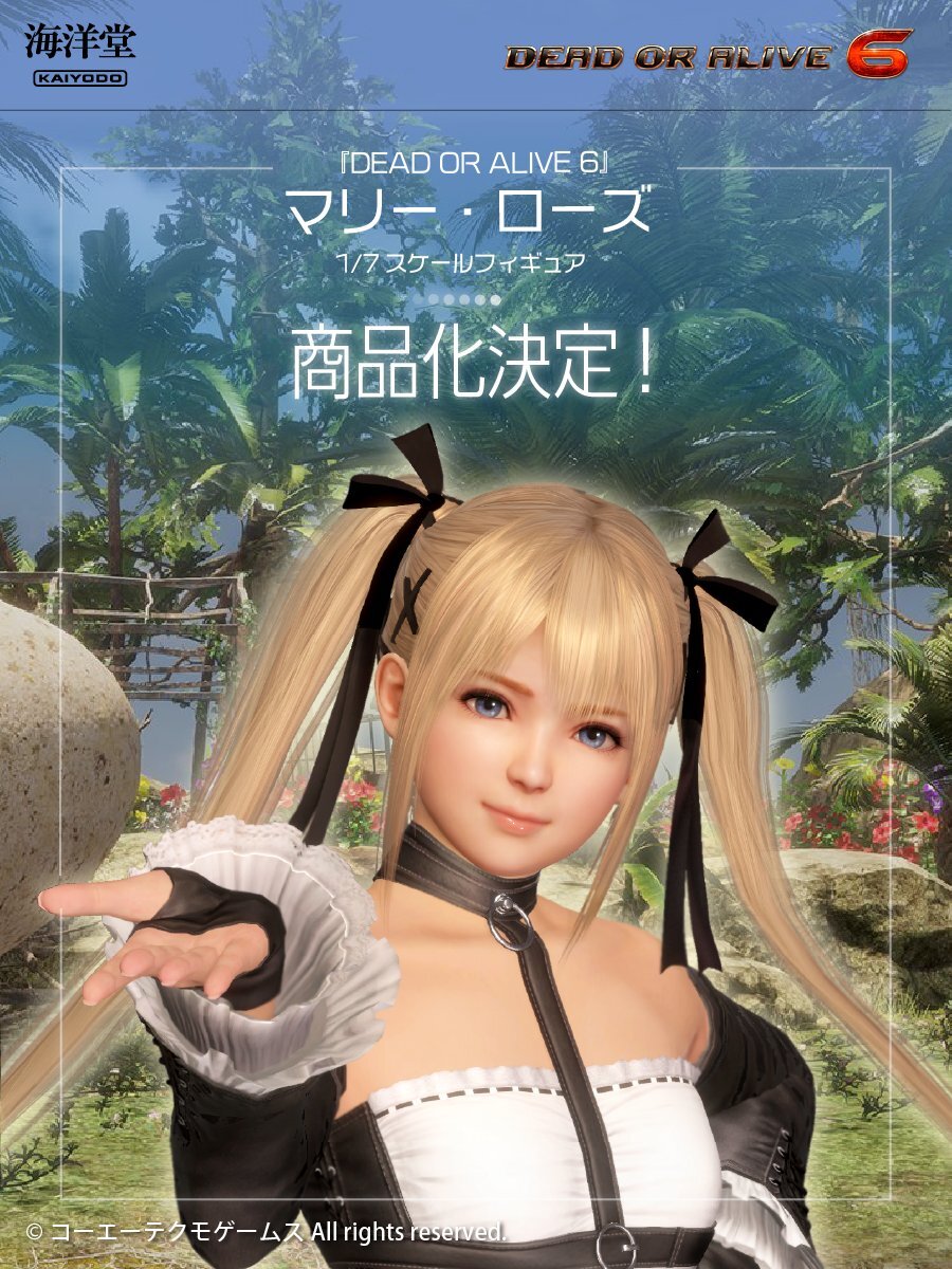 dead or alive マリーローズ　缶バッジ　公式 dead or alive マリーローズ缶バッジ公式
