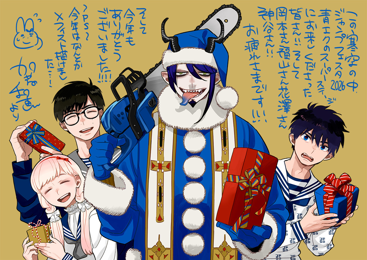 青の祓魔師、ジャンプフェスタ2026で生アフレコにファン興奮！