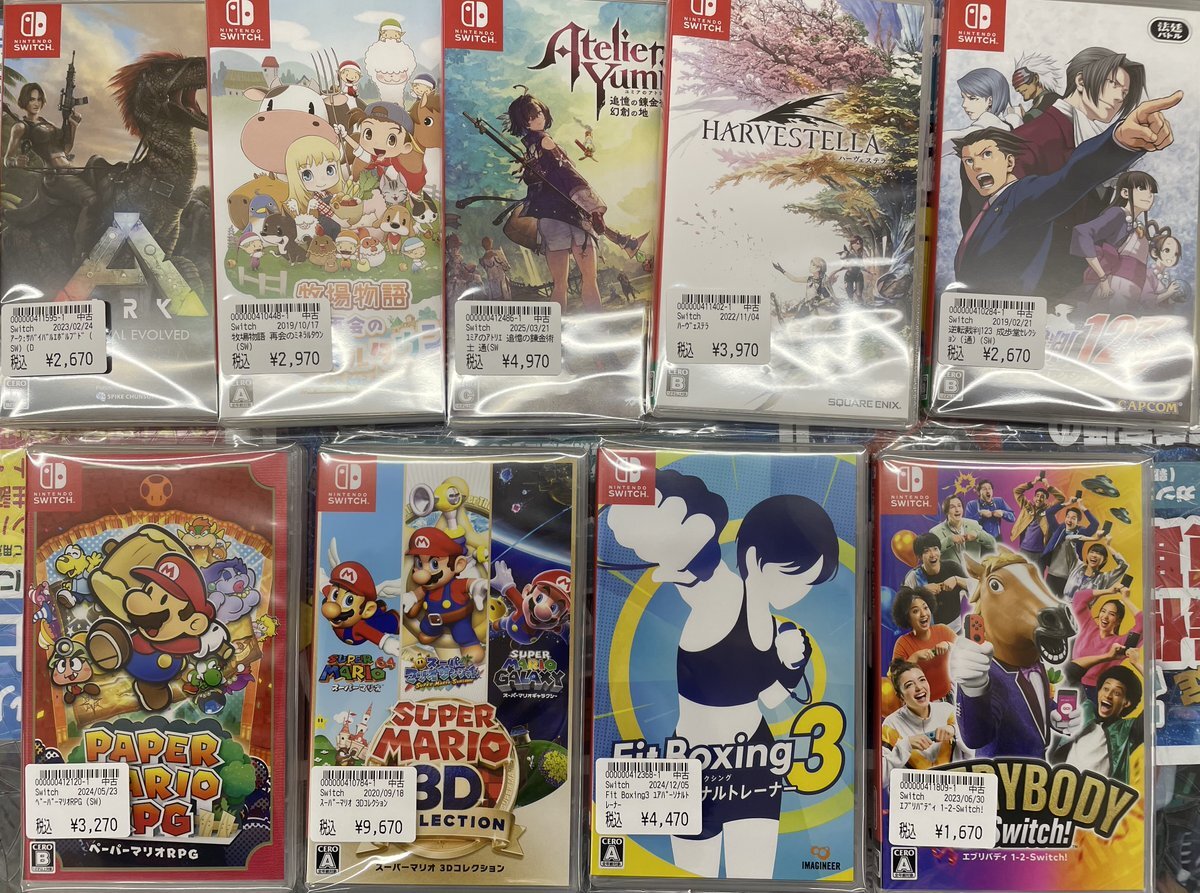 スーパーマリオ 3D コレクション Switch 本日14時までお値下げ★ スーパーマリオ 3dコレクションのおすすめ人気商品一覧 通販