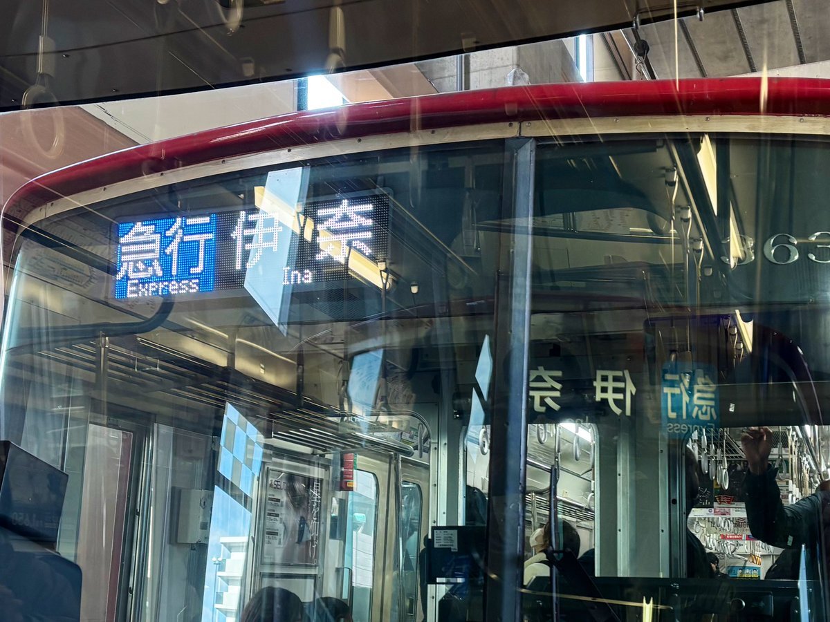 名鉄犬山線、踏切支障で運転見合わせ、広範囲に遅延発生