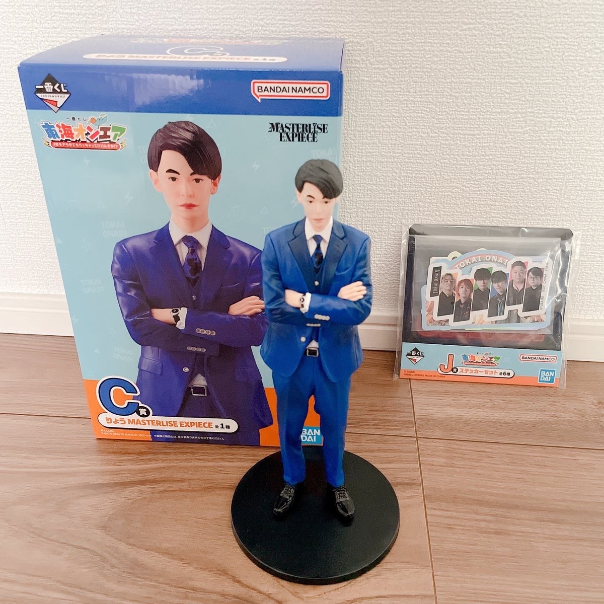 東海オンエア　一番くじ　C,D,F賞　りょう　としみつ　虫眼鏡　フィギア 一番くじ 東海オンエア 3回もやらせてもらっちゃっていいんすか