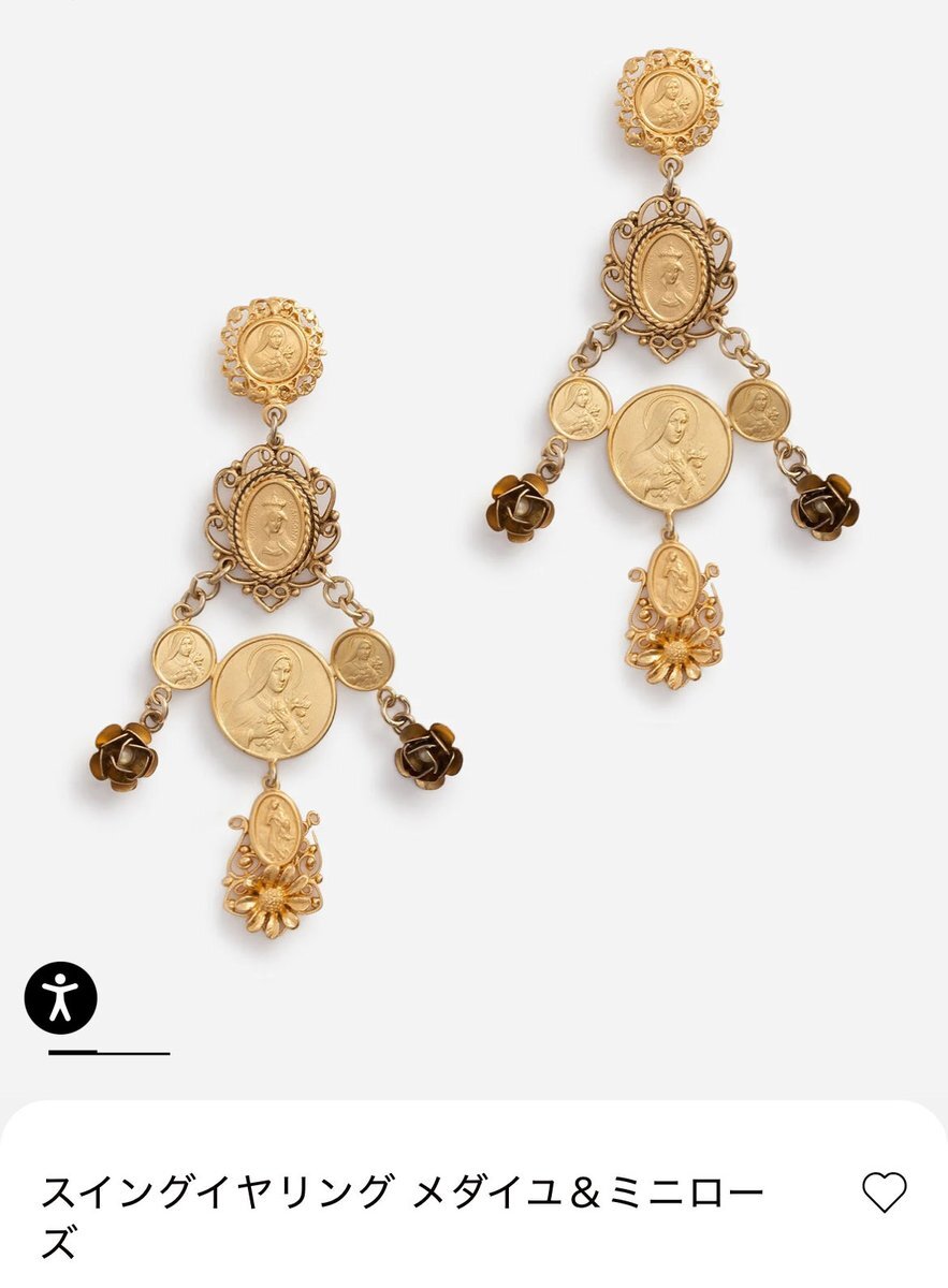 SnowMan岩本照、ドルガバアンバサダーに！