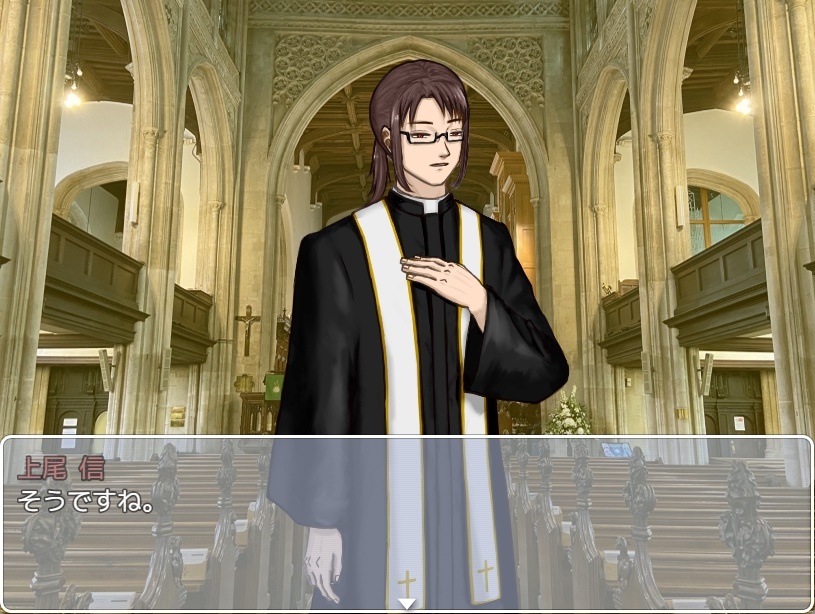 時の旅人様♡ありがとうございます♡ Japanese > English] Can someone please Translate these