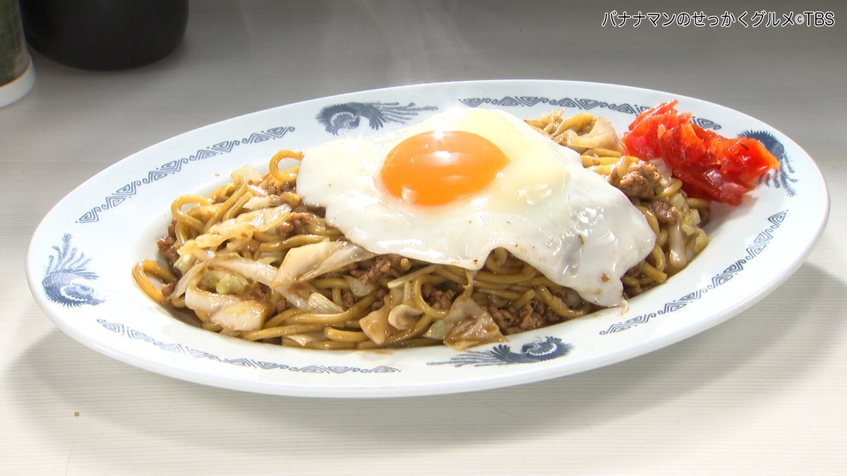 「せっかくグルメ」で話題に！横手やきそばが食べたい！