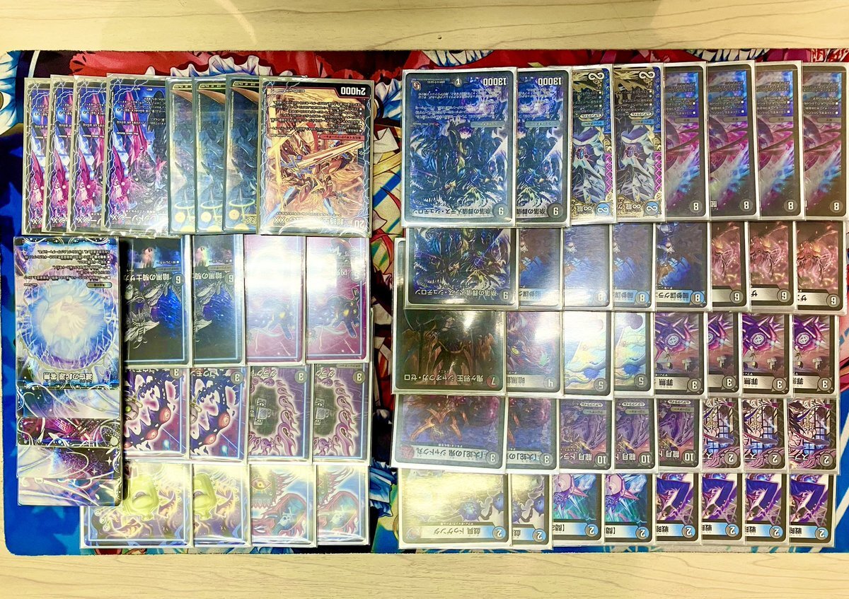 トリーヴァアルファディオス（K） トリーヴァアルファディオス（K） トリーヴァアルファディオス