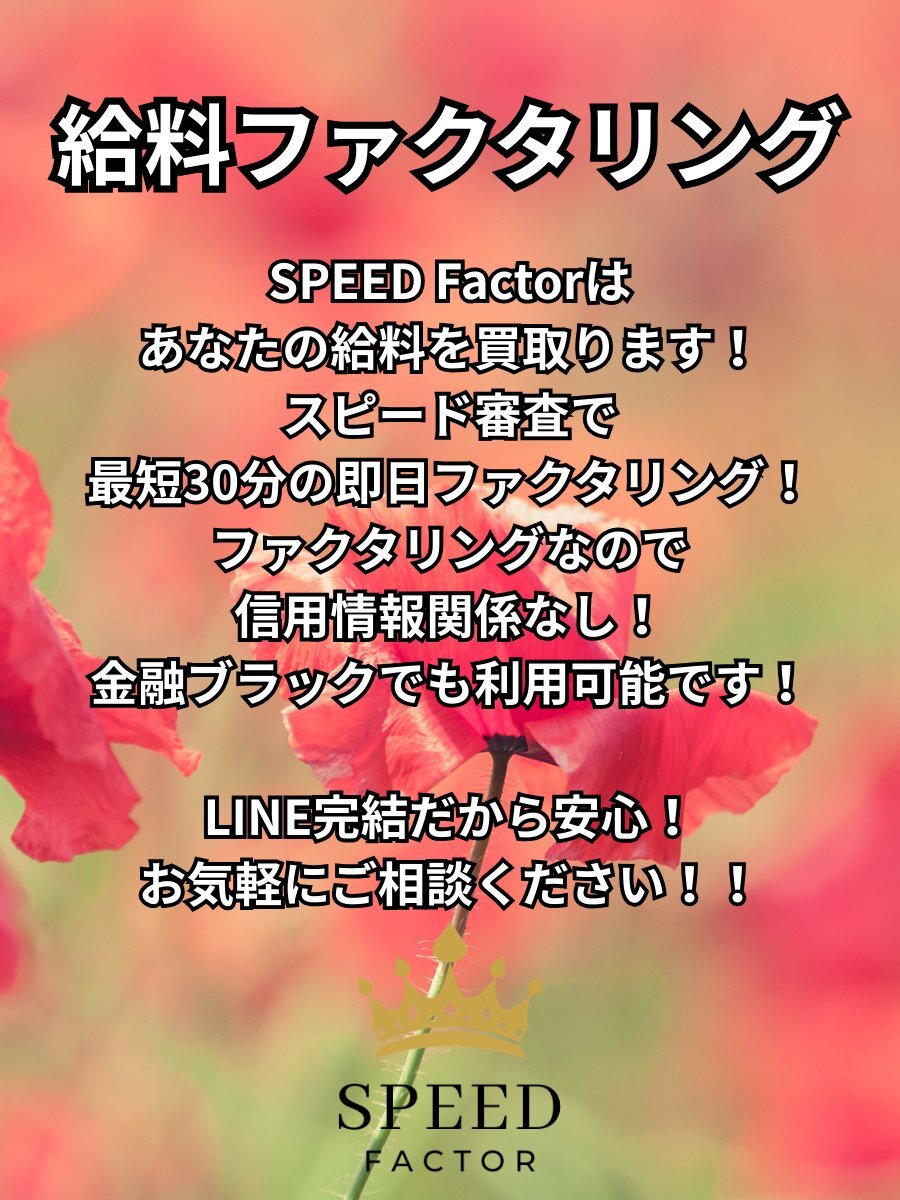 X（旧Twitter）で話題のおもしろ画像や動画 - Yahoo