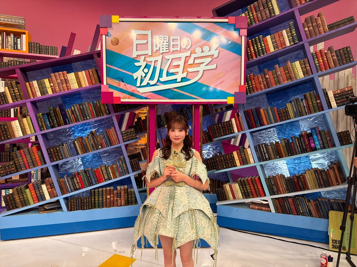 松任谷由実、初耳学で語るJ-POPの女王の軌跡