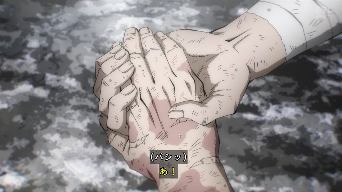 「がんばれ！」青山くんの手が緑谷出久を励ます 