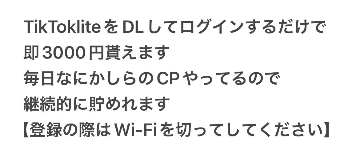 アレグラ・ロキソニンに25%上乗せ　医療費負担増に批判殺到 