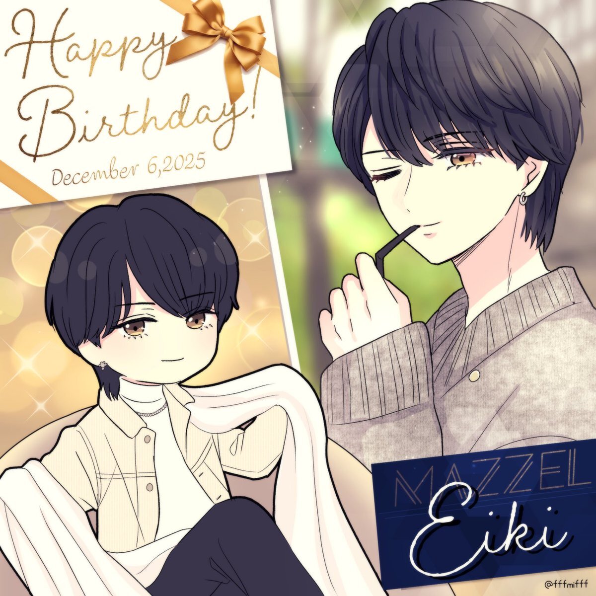 MAZZEL エイキ、24歳の誕生日をファンから祝福される