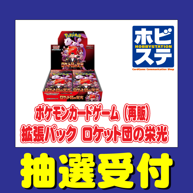 ヨシ様オーダー 4月分 ヨシ様オーダー 4月分