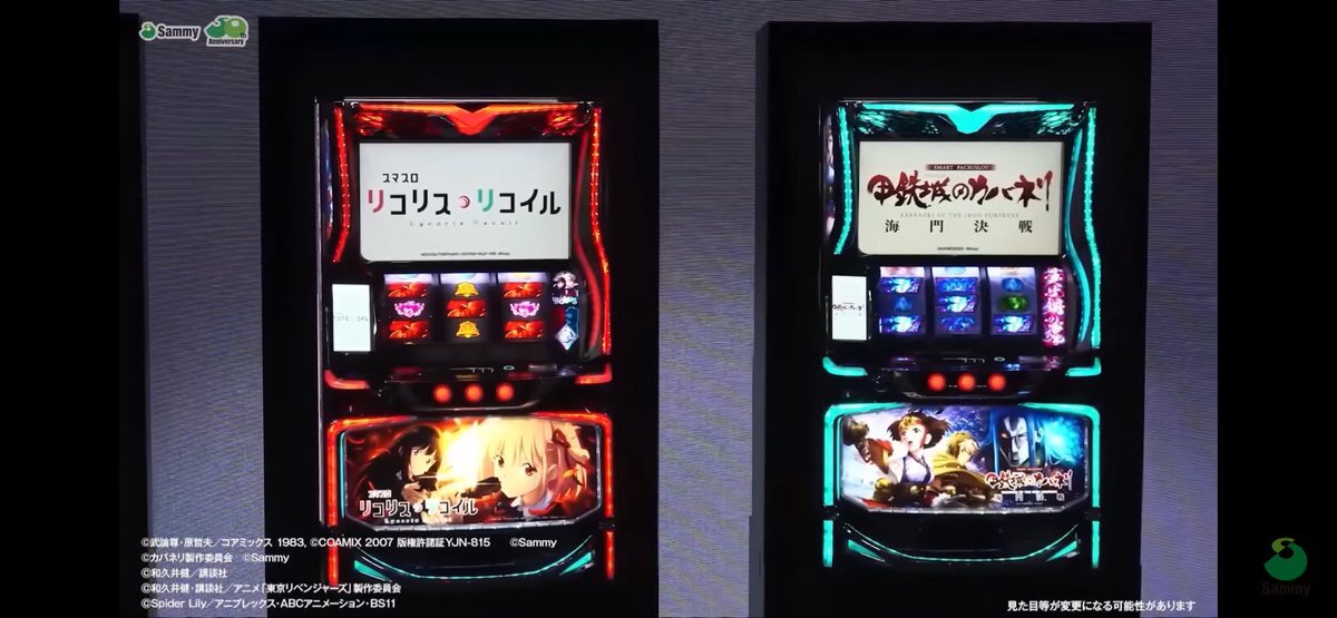 リコリス・リコイル、新台＆グッズで話題に！