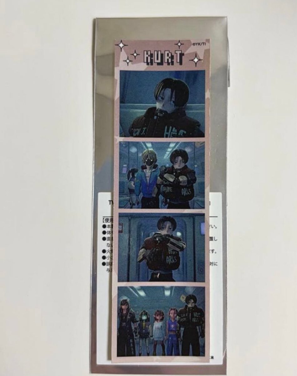 ミルキーサブウェイ カート」のYahoo!リアルタイム検索 - X（旧Twitter