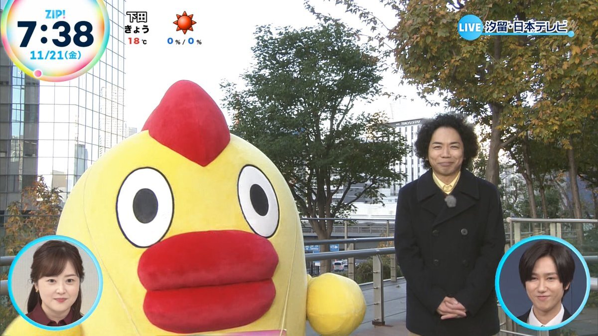 さぼてんさま確認ページ♡ さぼてんさま確認ページ♡ さぼてん (@SABOTEN1113) / X