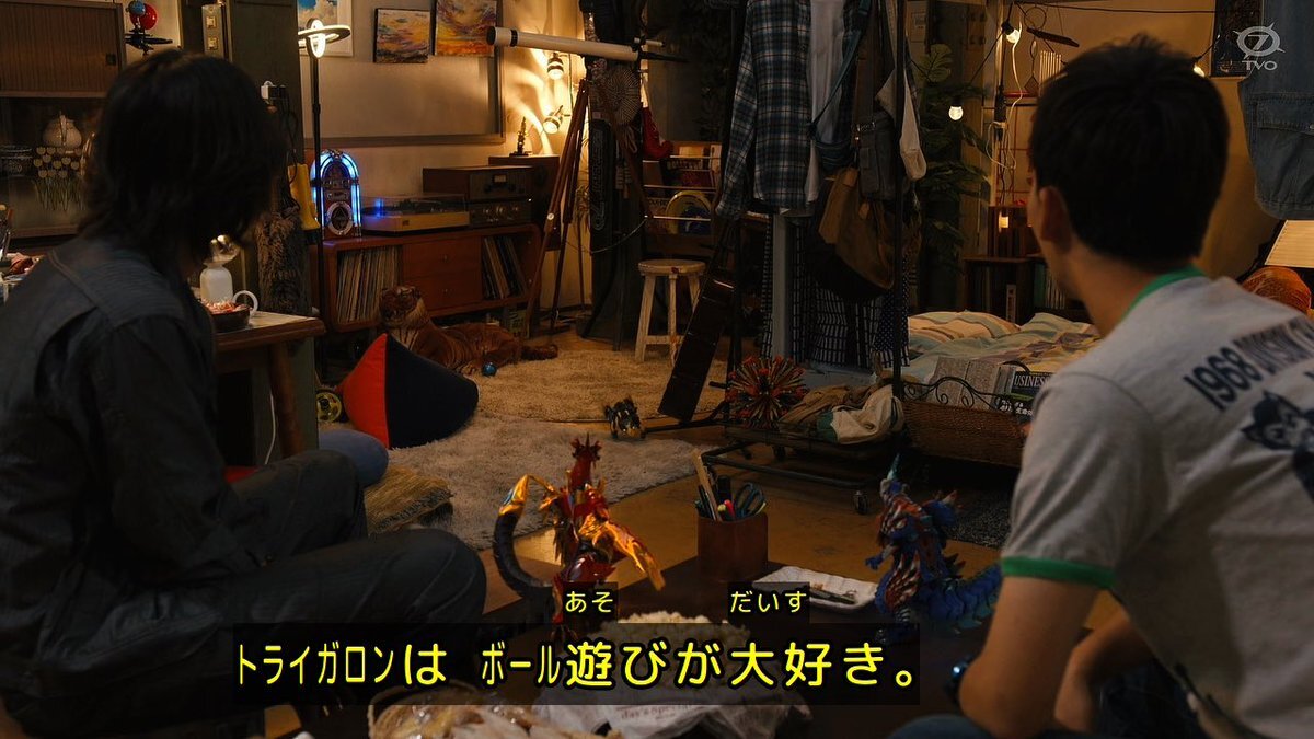 ウルトラマンオメガのトライガロン、猫のような行動でファンを癒やしている