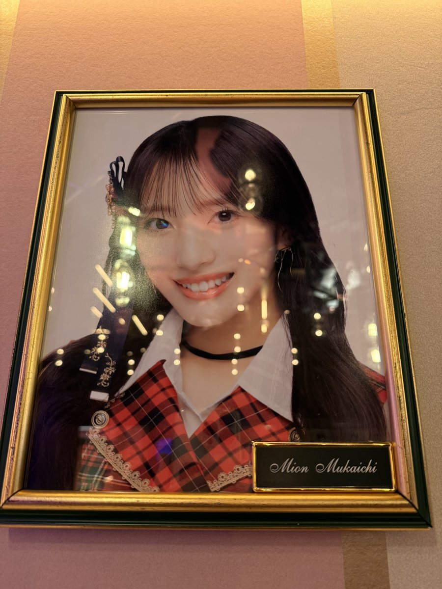 AKB48向井地美音、2026年春卒業を発表！ファンは「寂しい」の声