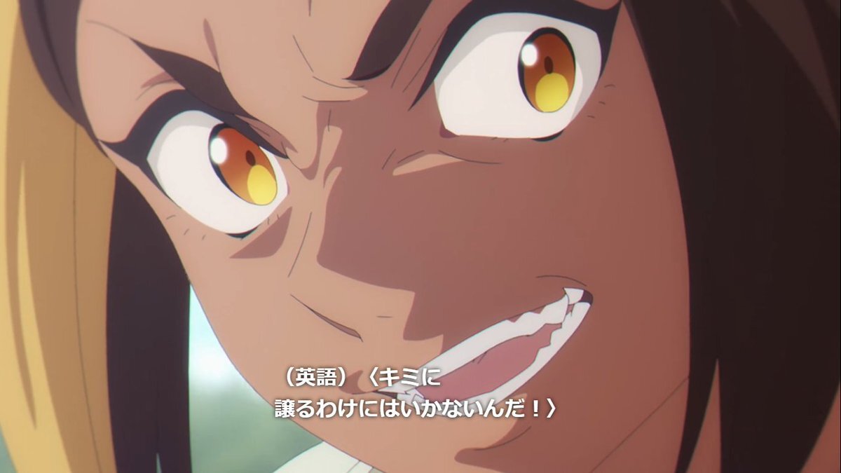 シンデレラグレイ、オグリキャップの英語が話題に？