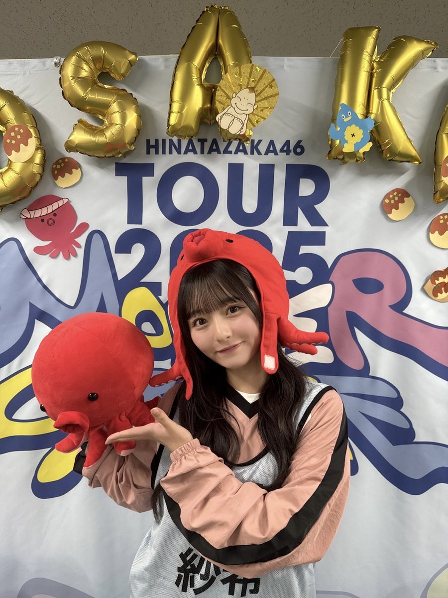 日向坂46 佐藤優羽 キュン ドレミソラシド お披露目 空飛ぶ車 生写真