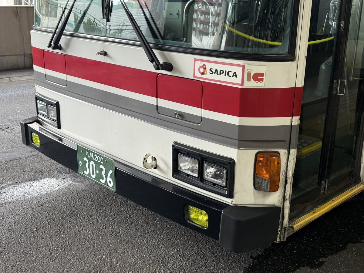 名古屋市交通局(名古屋市営バス)路線バス　前面 局章　　廃品 バス部品 激安の 前面 名古屋市交通局(名古屋市営バス)路線バス 局章 バス