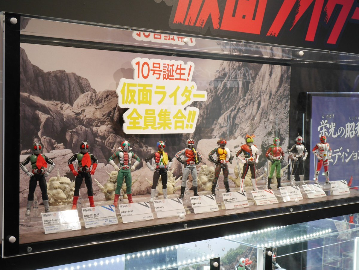 S.H.Figuarts（真骨彫製法） ウルトラマン S.H.Figuarts（真骨彫製法） ウルトラマンダイナ フラッシュ