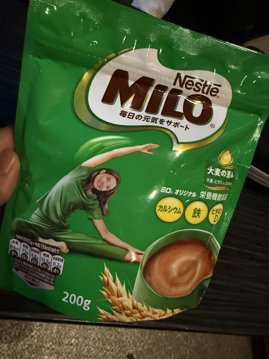 スープジャーで作る、あったかランチレシピは？