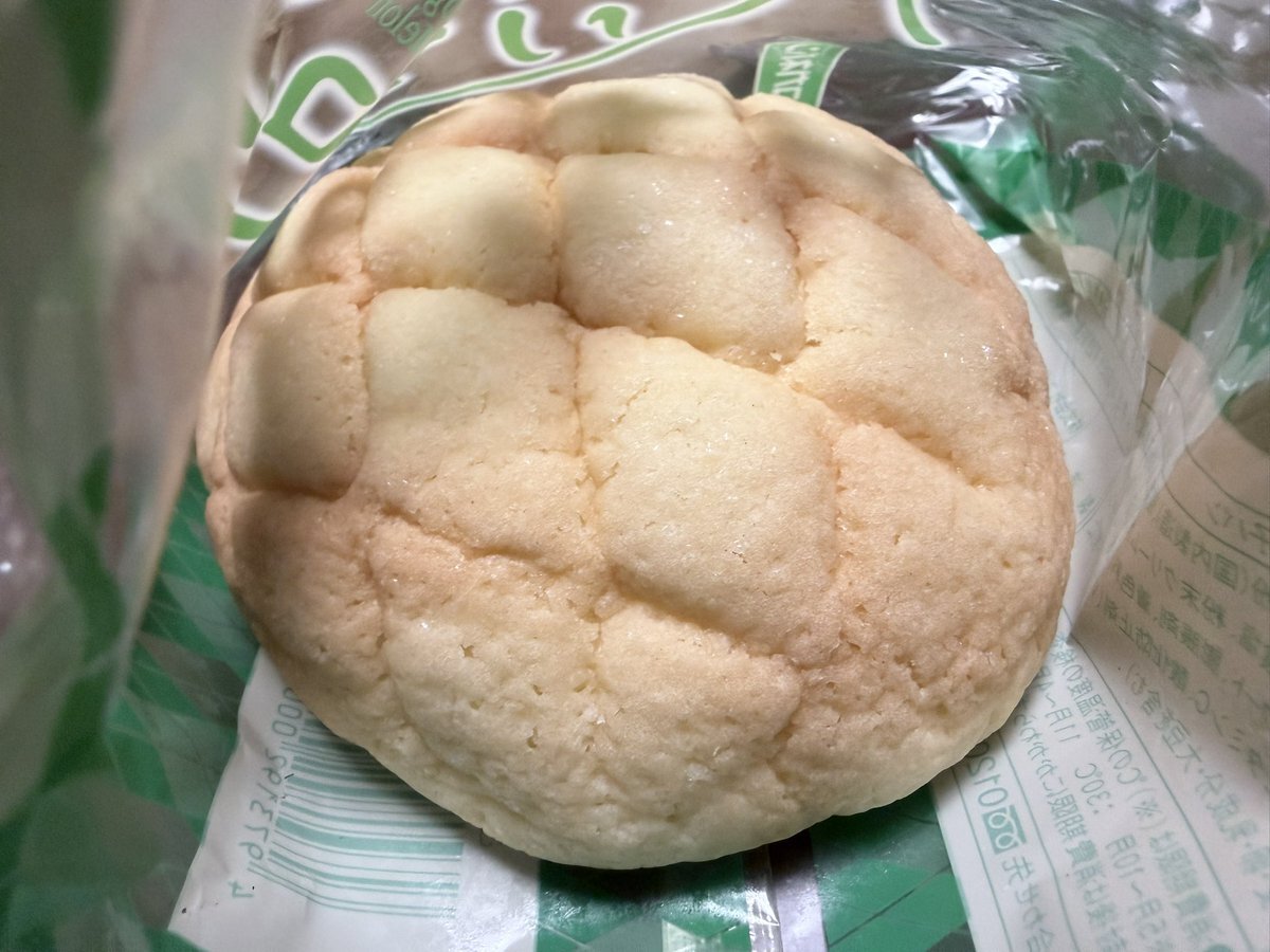 メロンぱんページ メロンパン」のYahoo!リアルタイム検索 - X（旧Twitter）を