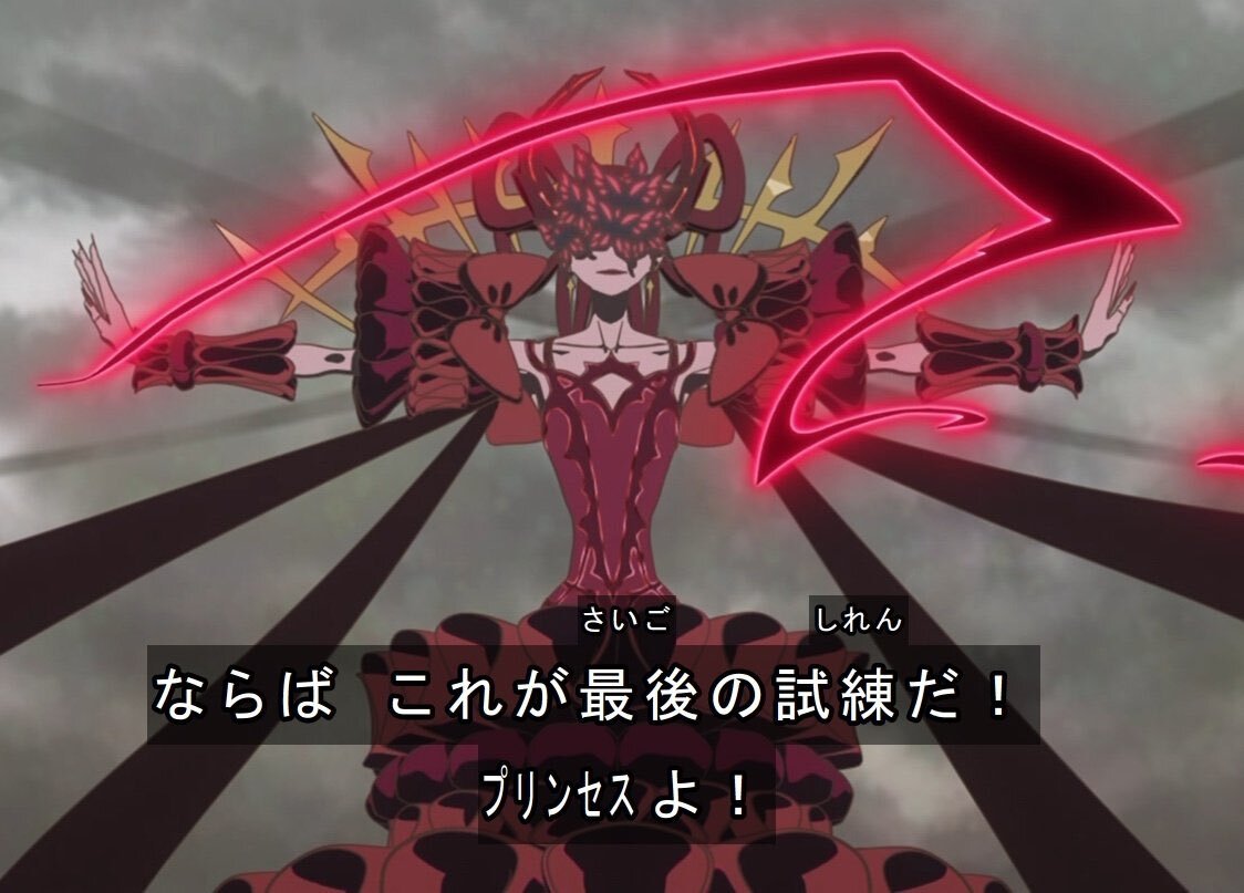 白の女王、ミューチカラの危険性を告げる！