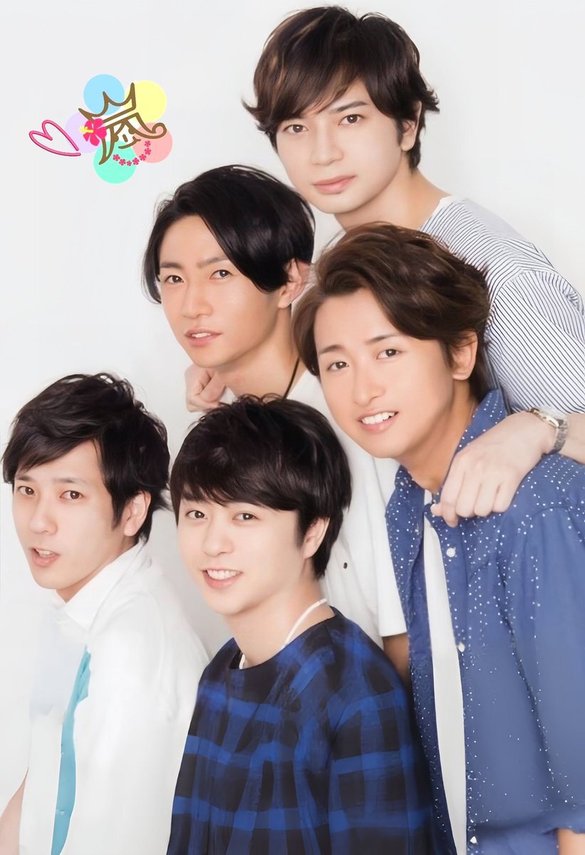 大野智」のYahoo!リアルタイム検索 - X（旧Twitter）をリアルタイム検索