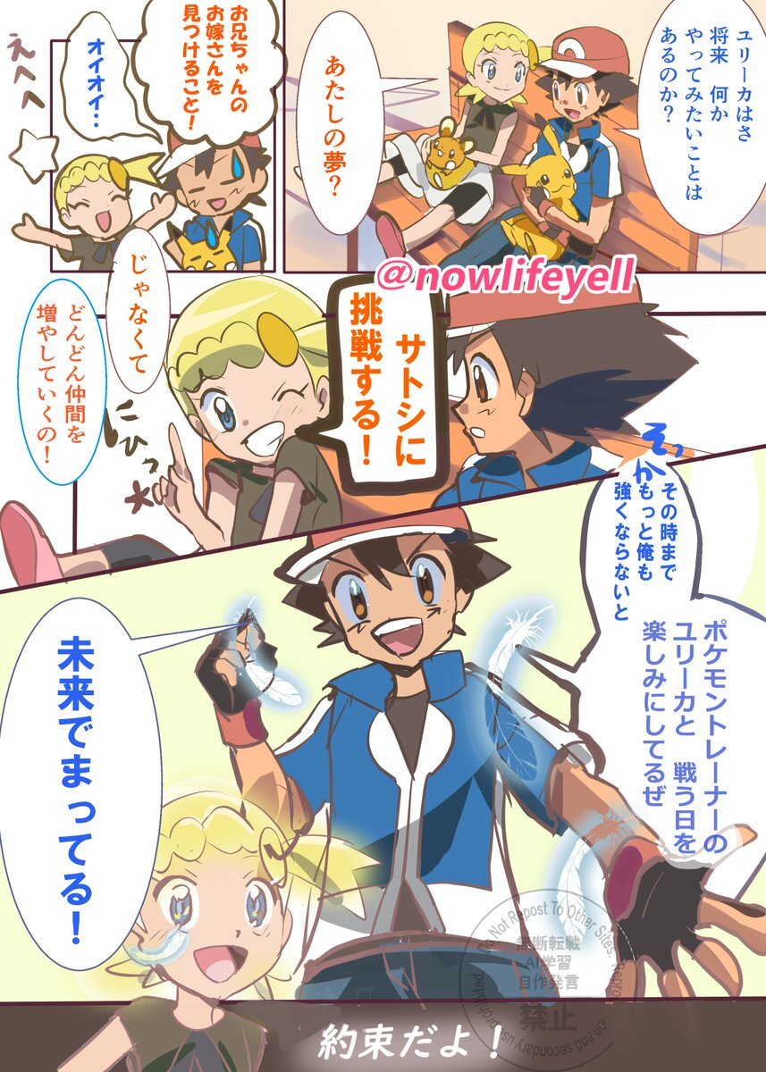 ♡＊確認用 最終値下げ 』2人掛けソファ