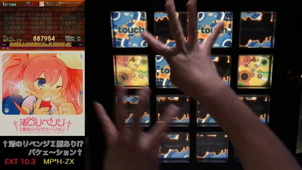 購入前コメント必須です☆様 キャリア契約不要】Macaroon モバイル WiFi ポケット ルーター