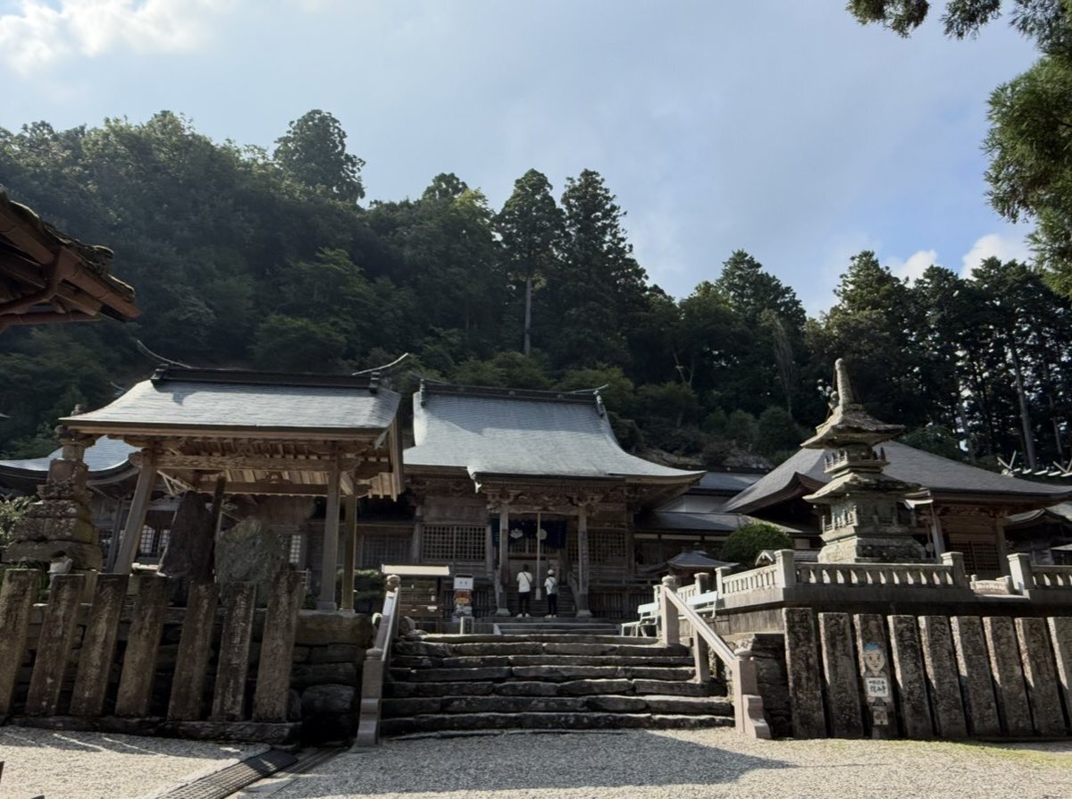【中古】 四国八十八札所遍路記 Amazon.co.jp: 遍路用品 四国八十八ヵ所お遍路さん8点セット