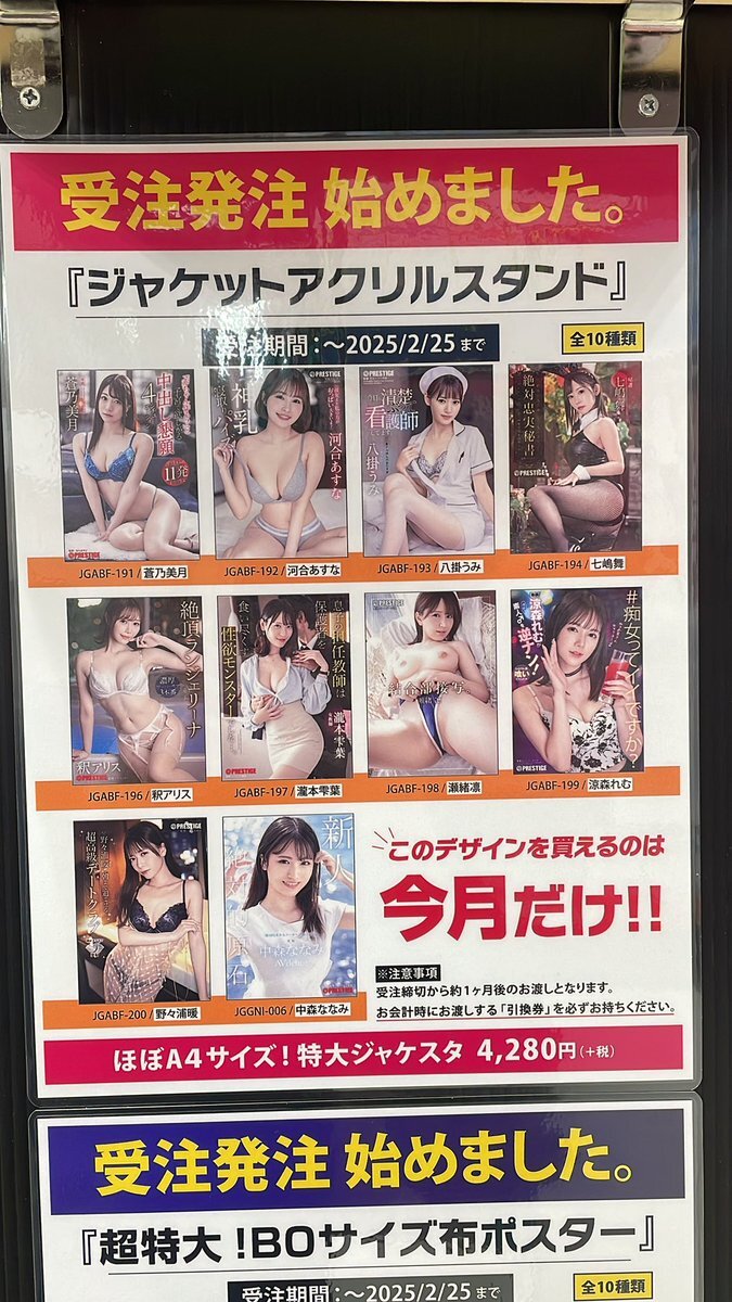 kanbi」のYahoo!リアルタイム検索 - X（旧Twitter）をリアルタイム検索