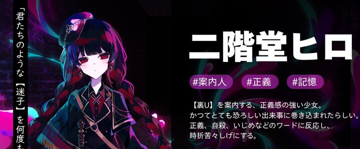 まぁ※プロフお読みください-2 ラッピー」のYahoo!リアルタイム検索 - X（旧Twitter）を