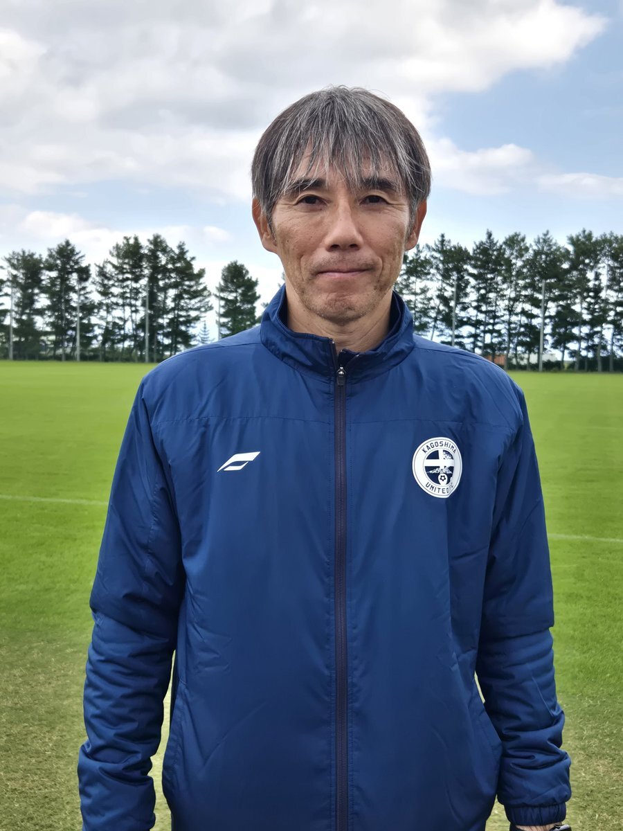 鹿児島ユナイテッドFC、相馬直樹監督が今季限りで退任