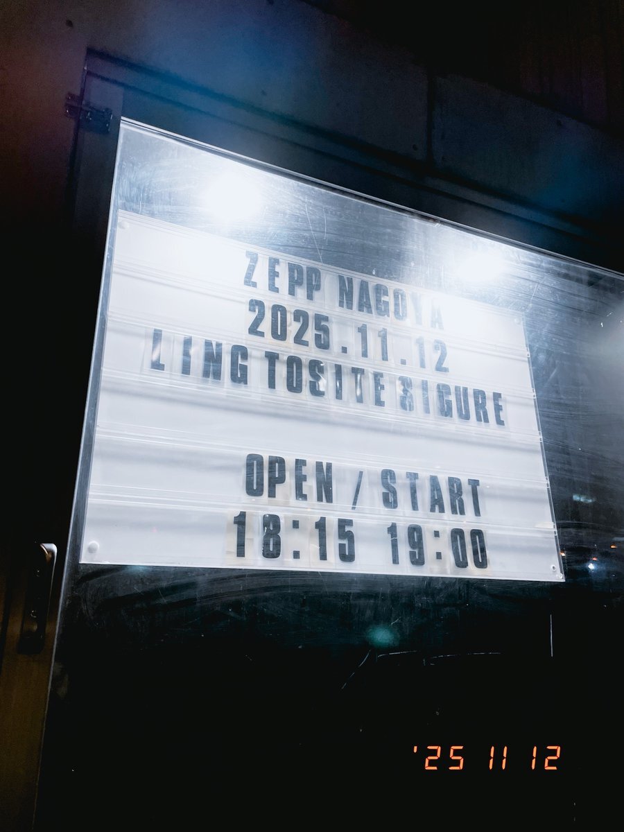 凛として時雨 セトリ」のYahoo!リアルタイム検索 - X（旧Twitter）を