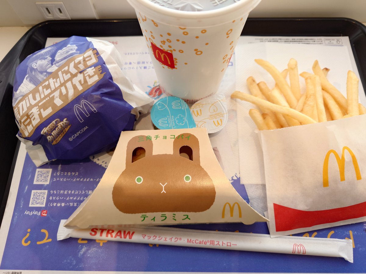 マクドナルド　グリマス　ノート　未開封 マクドナルド グリマス ノート 未開封