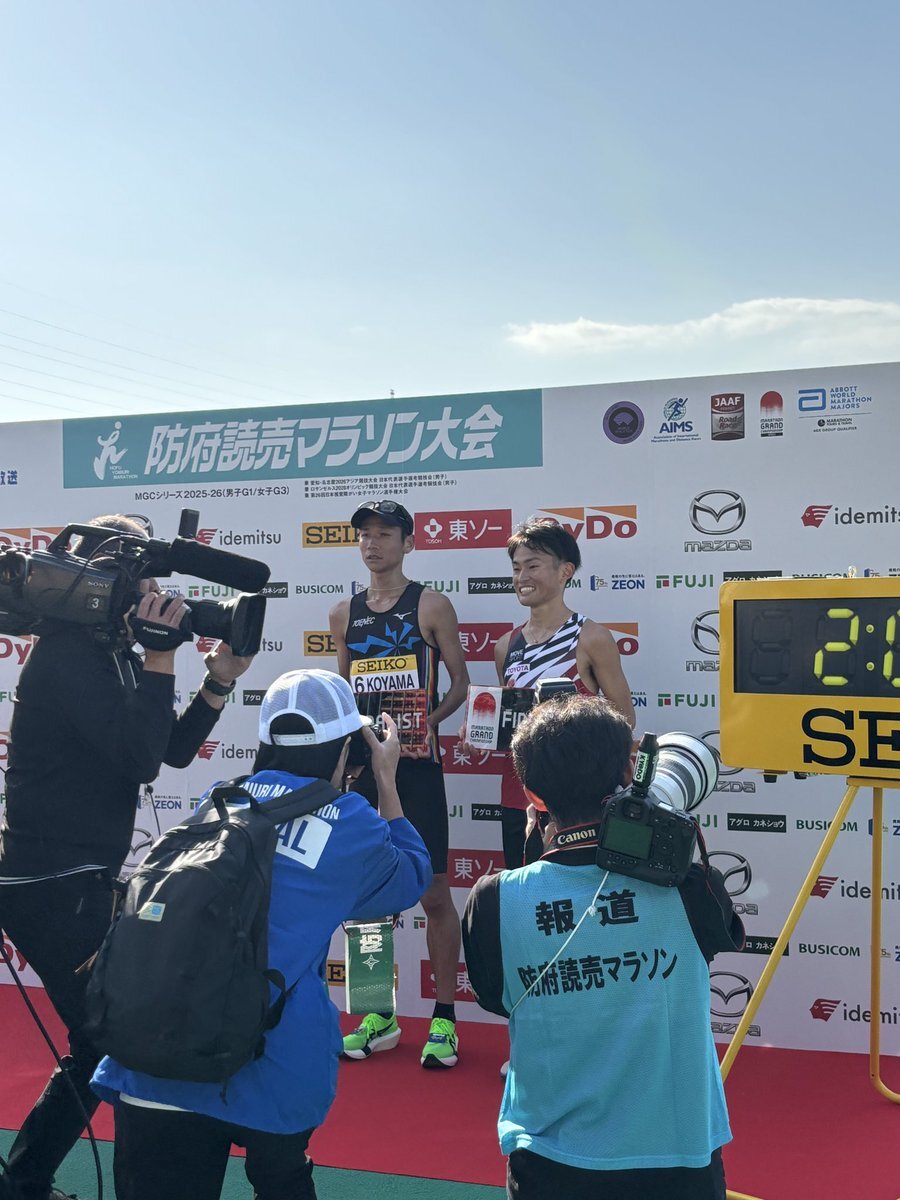 防府読売マラソン！大会新記録でW.デレセ選手が優勝、西山和弥選手もMGC出場権獲得！ 