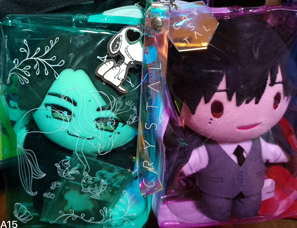 七海ひろきさん ぬいぐるみ 七海ひろき ぬい」のYahoo!リアルタイム検索 - X（旧Twitter）を