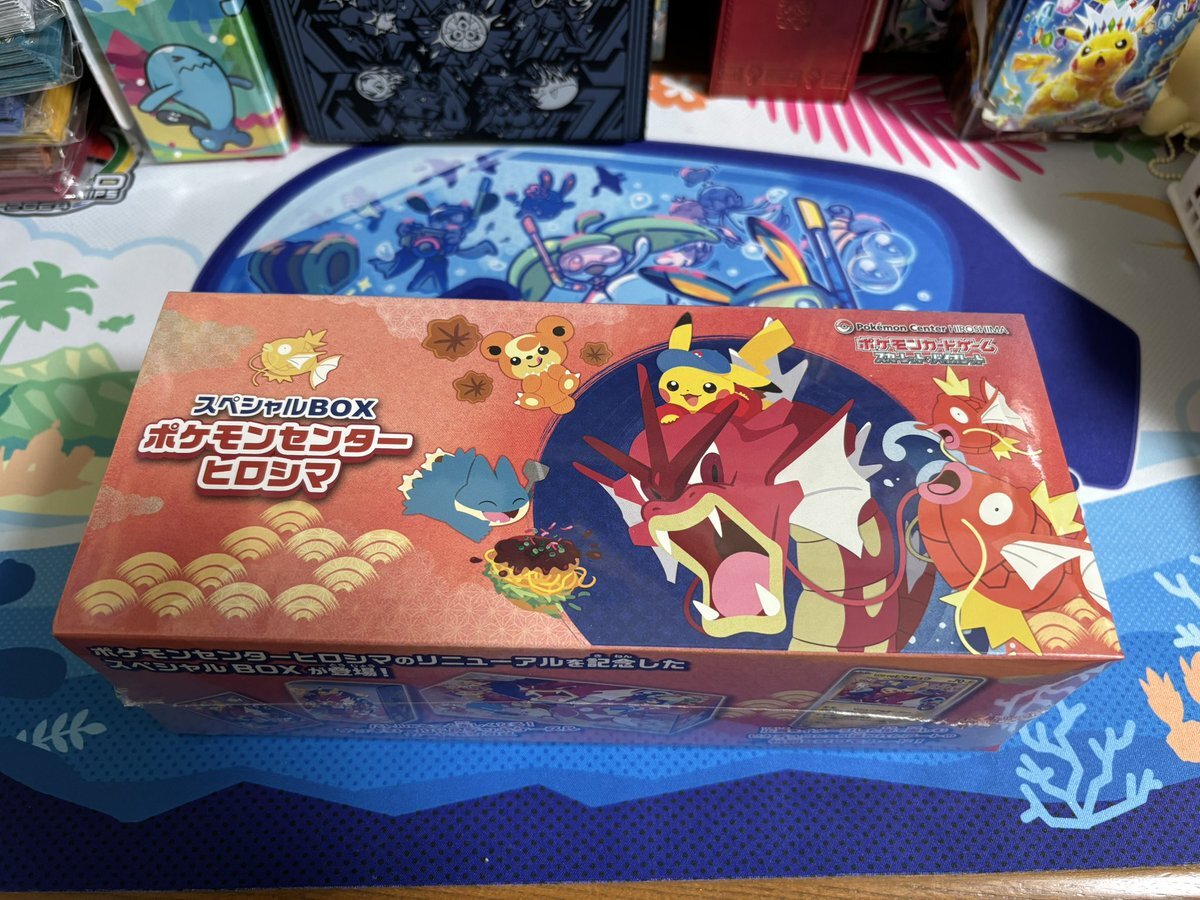 ポケモンカード　ポケセンオンライン　まとめ ポケカ】『ポケセンオンライン』のバラパックの封入率を検証する