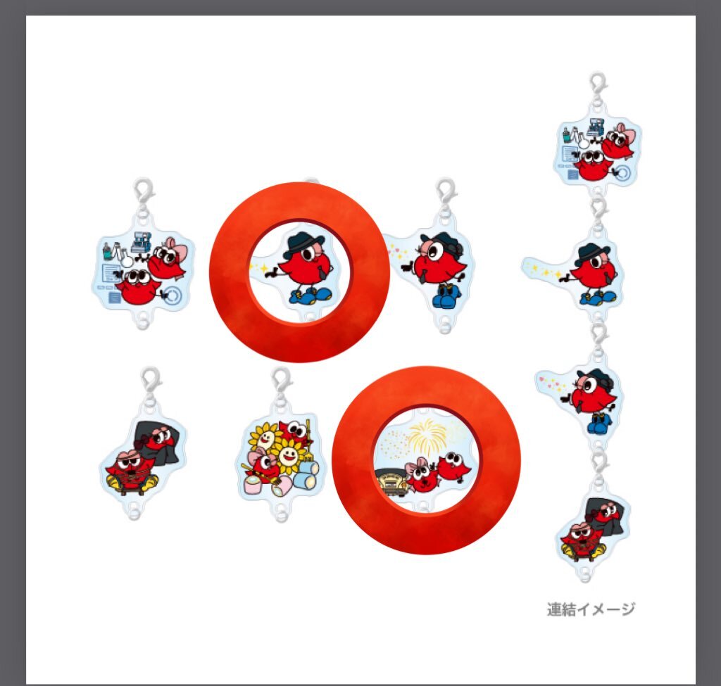 nissy グッズ」のYahoo!リアルタイム検索 - X（旧Twitter）を