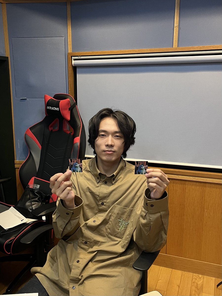 甫木元空のラジオ「ホキモトラジオ」、リスナー参加企画始動！