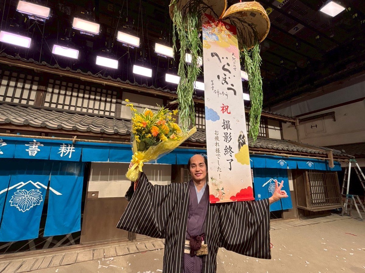 「大河べらぼう」次郎兵衛の優しさに視聴者感動！