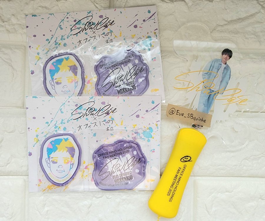 二宮和也 ファンミ グッズ」のYahoo!リアルタイム検索 - X（旧