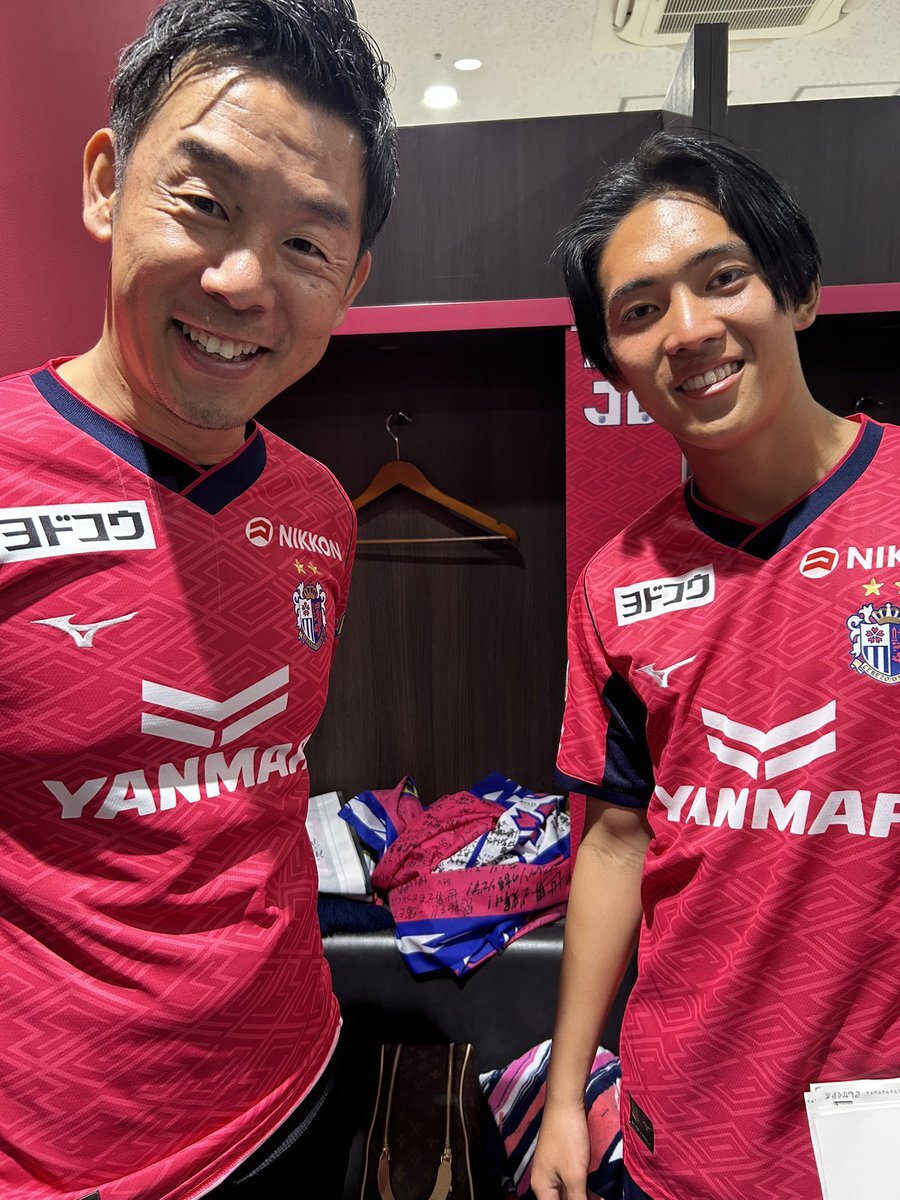 Jリーグ『セレッソ大阪 北野颯太 選手』」のX（旧Twitter）検索