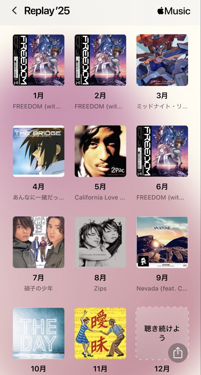 埼玉西武ライオンズ、2025年開幕スタメン予想でファン興奮！