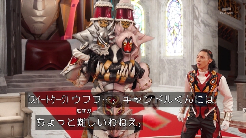 ナンバーワン戦隊ゴジュウジャー、Mr.シャイニングナイフに注目が集まる