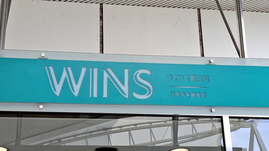 椎名 ※7月末までにお届け ※色変更あり ごちうさ 13巻 特典」のYahoo!リアルタイム検索 - X（旧Twitter
