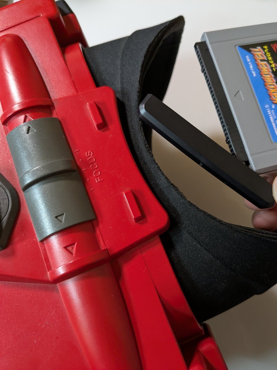 バーチャルボーイ バーチャルボーイ for Nintendo Switch 2/Nintendo Switch | My