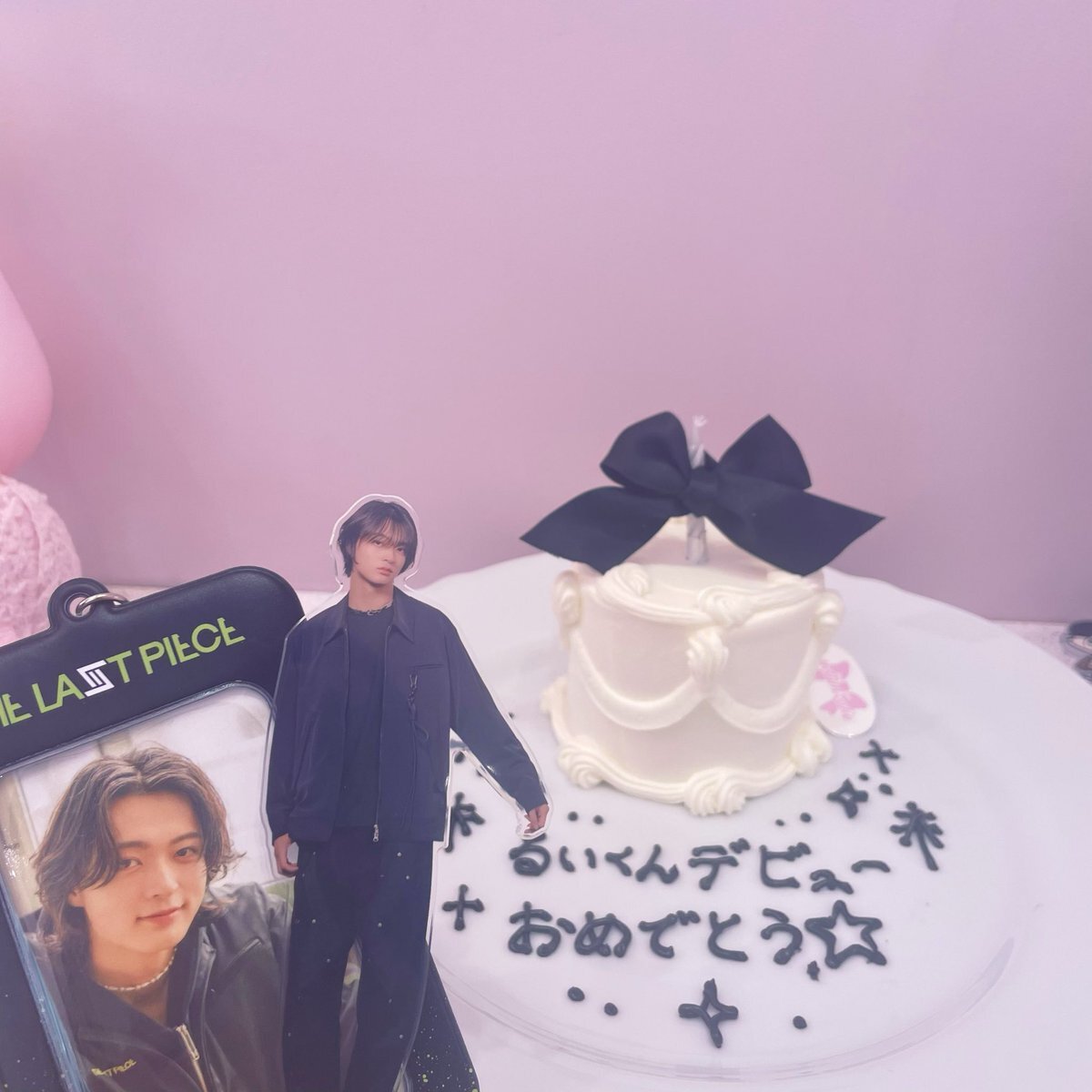 ルイ　セット　ラスピ THE LAST PIECE RUI ルイ 9点セット THE LAST PIECE RUI ルイ 9点